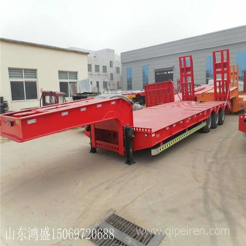 12.5米集裝箱運輸平板車挖掘機低平板掛車 價格、圖片與配件廠家解析