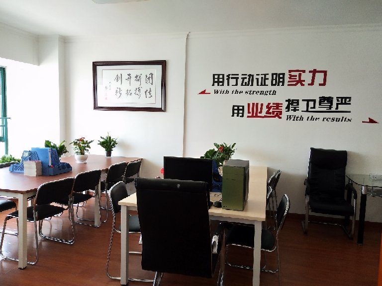 湖北信創(chuàng)信息咨詢服務(wù) 賦能數(shù)字化轉(zhuǎn)型的專業(yè)力量