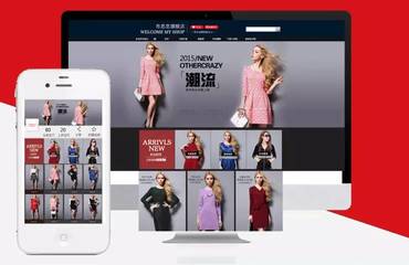 南昌電商服務公司 專業產品拍攝、網店裝修美工與寶貝詳情外包解決方案