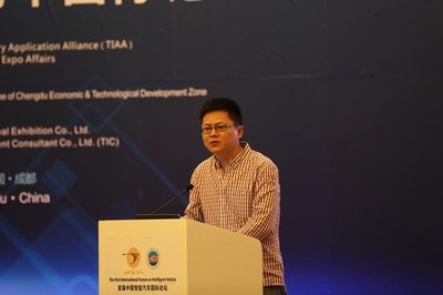 上海博泰悅臻網絡技術服務 賦能企業數字化轉型的專業力量