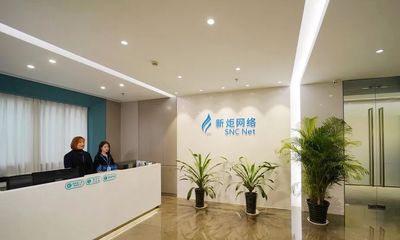 喜報！青浦區八家企業榮登2020上海軟件和信息技術服務業“雙百”榜單，彰顯區域數字經濟新活力